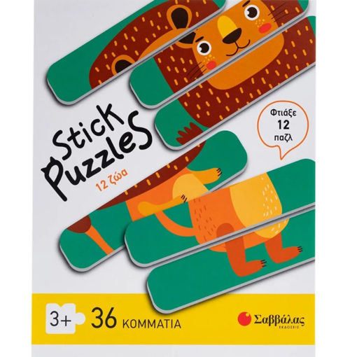 Εικόνα της Stick puzzles: 12 ζώα