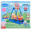 Εικόνα της Μινιατούρα Hasbro Peppa Pig Peppas Pirate Ride F6296