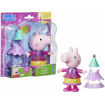 Picture of Μινιατούρα Hasbro Dress-up Peppa Pig F8871