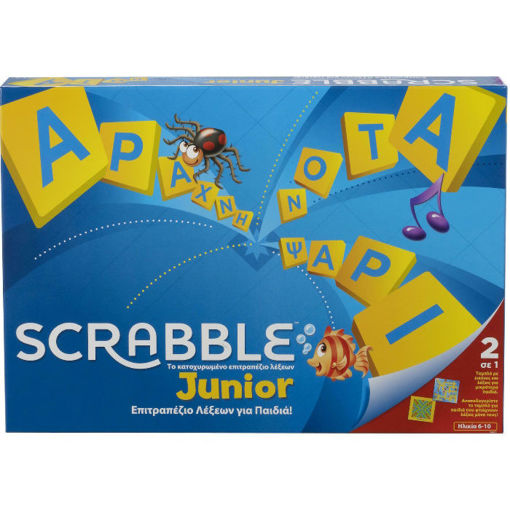 Εικόνα της Scrabble junior Y9672 Mattel