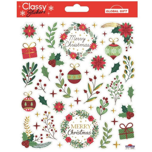 Picture of Αυτοκόλλητα tweeny Christmas stickers 15x17cm 212049