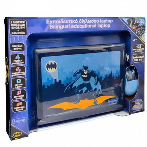 Picture of Εκπαιδευτικό Δίγλωσσο Laptop Batman Lexibook 820-96544