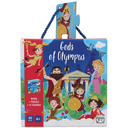 Εικόνα της Puzzle 40Pcs Gods Of Olympus Book And With Standing Pieces