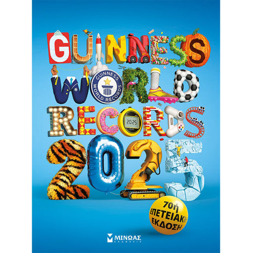 Picture of Guinness world records 2025