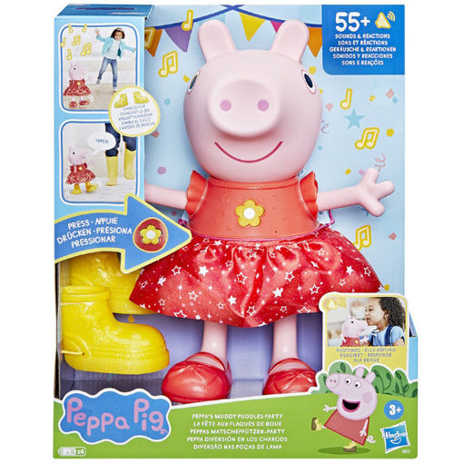 Picture of Μινιατούρα Hasbro Muddy Puddles Party Peppa Pig 30cm. F8873