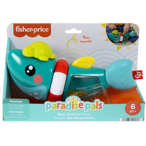 Picture of Fisher Price Paradise Pals Καρχαριάκι με Ήχους HJP01