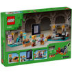 Picture of Lego Minecraft The Armory 21252