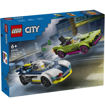 Picture of Lego City Emergency Ambulance and Snowboarder 60403