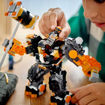 Picture of Lego Ninjago Cole's Element Earth Mech 71806