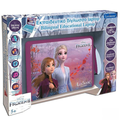 Picture of Εκπαιδευτικό Δίγλωσσο Laptop Frozen 2 Lexibook JC598FZi8