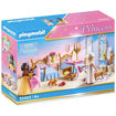 Picture of Playmobil Princess Βασιλικό υπνοδωμάτιο 70453