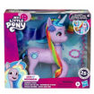 Picture of Μινιατούρα My Little Pony Izzy Moonbow F8825