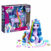 Picture of Μινιατούρα My Little Pony Izzy Moonbow F8825