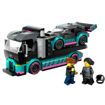 Picture of Lego City Race Car and Car Carrier Truck 60406