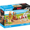 Picture of Playmobil Asterix: Ρωμαϊκή άμαξα 71543