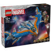 Picture of Lego Marvel Guardians of the Galaxy: The Milano 76286