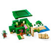 Picture of Lego Minecraft The Turtle Beach House 21254