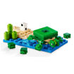 Picture of Lego Minecraft The Turtle Beach House 21254