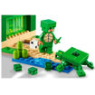 Picture of Lego Minecraft The Turtle Beach House 21254